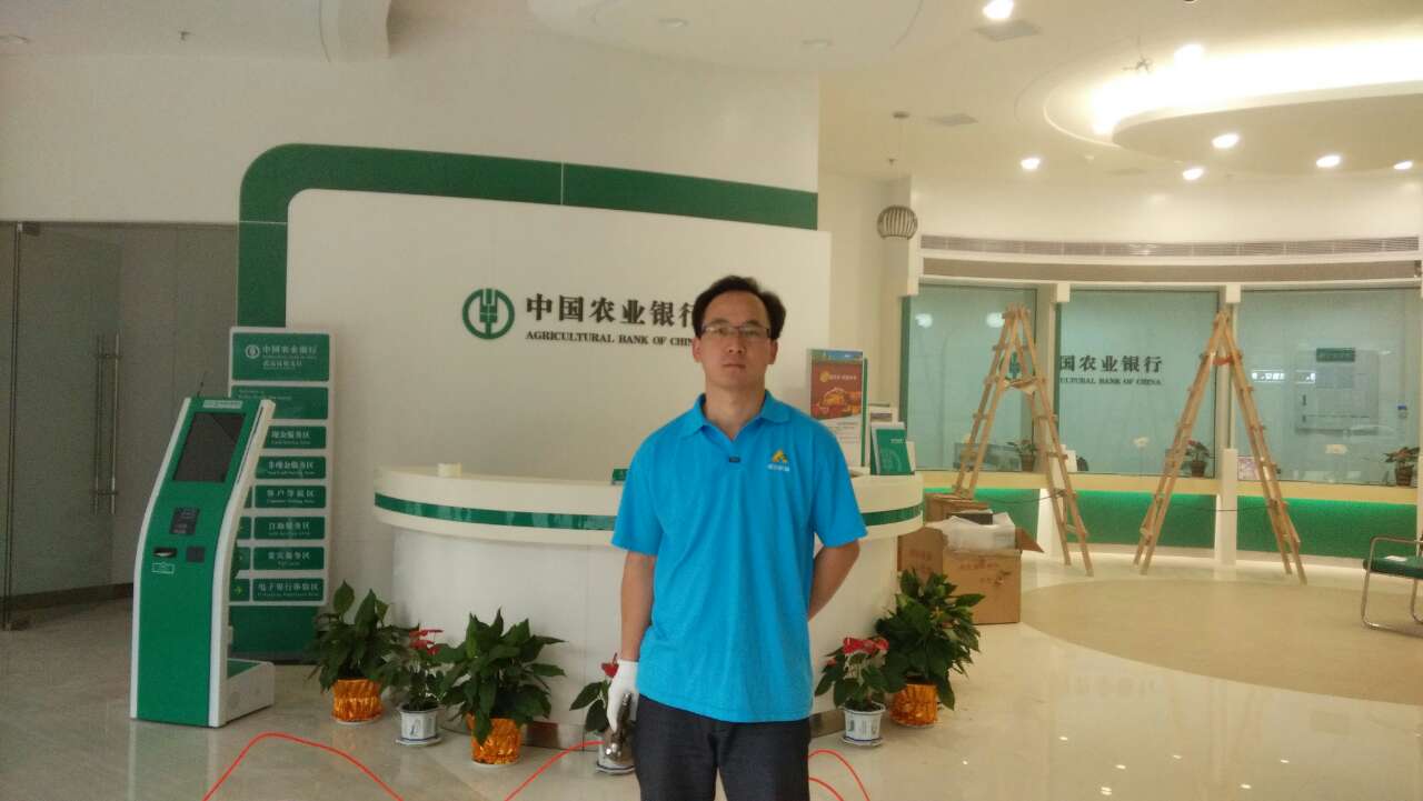 mmexport1417167891762.jpg