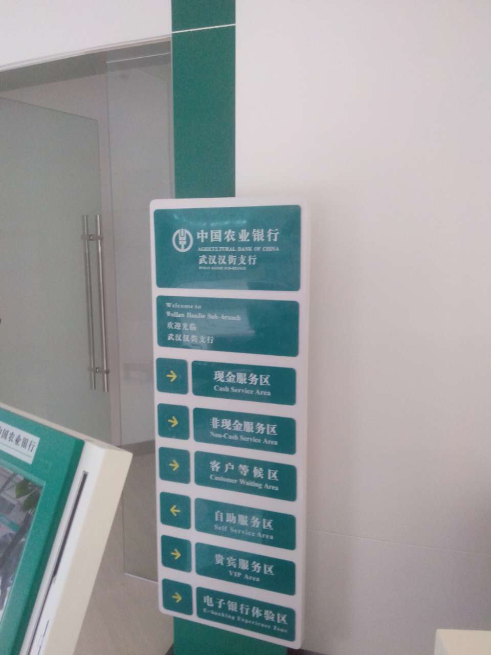 mmexport1417167318044.jpg